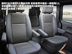 2006款 2.4 手动 7座 手动高配版