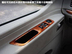 2006款 2.4 手动 7座 手动高配版