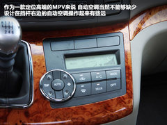 2006款 2.4 手动 7座 手动高配版