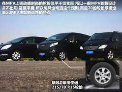 2006款 2.4 手动 7座 手动高配版