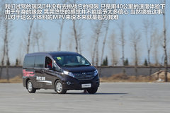 2006款 2.4 自动 7座 自动高配版