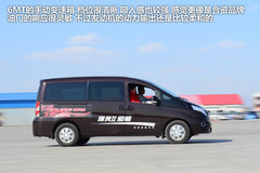 2006款 2.4 自动 7座 自动高配版
