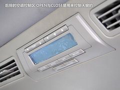 2006款 2.4 自动 7座 自动高配版