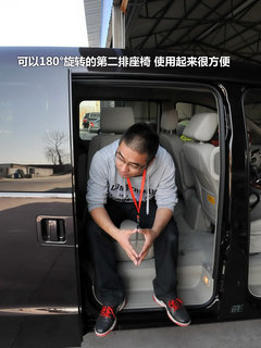 2006款 2.4 自动 7座 自动高配版