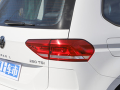 2021款 途安L 280TSI DSG风尚版 7座