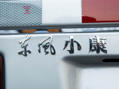2020款  LV0 1.6L