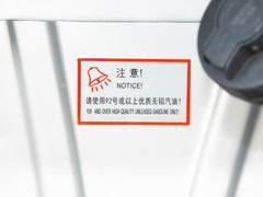 2020款  LV0 1.6L