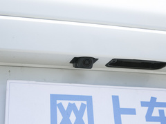 2021款 锐・混动 2.0L 两驱净行版