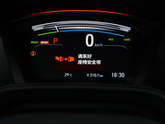 2021款 锐・混动 2.0L 四驱净・黑爵士版