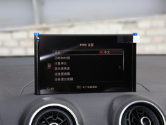 2021款 35 TFSI 进取动感型