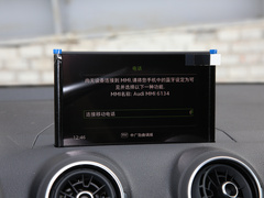 2021款 35 TFSI 进取动感型
