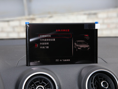 2021款 35 TFSI 进取动感型