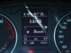 2021款 35 TFSI 进取动感型
