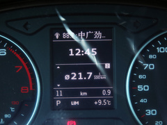 2021款 35 TFSI 进取动感型