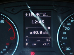 2021款 35 TFSI 进取动感型