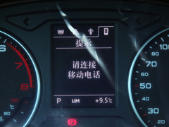2021款 35 TFSI 进取动感型