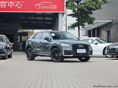 2021款 35 TFSI 时尚致雅型