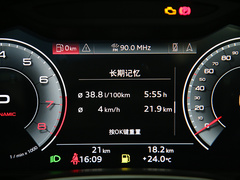 2021款 40 TFSI 豪华型