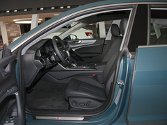2021款 40 TFSI 豪华型