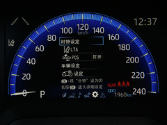 2021款 1.2T S-CVT 旗舰版