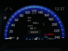 2021款 1.2T S-CVT 旗舰版