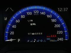 2021款 1.2T S-CVT 旗舰版