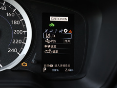 2021款 双擎 1.8L E-CVT精英版