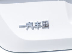 2021款 双擎 1.8L E-CVT精英版