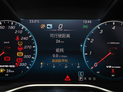 2021款 AMG GT 暗夜特别版