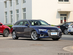 2021款 Avant 先锋派 40 TFSI 时尚致雅型