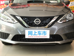 2021款 经典 1.6XE CVT舒适版