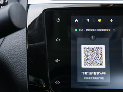 2021款 经典 1.6XL CVT豪华版