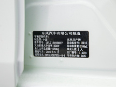 2021款 经典 1.6XL CVT豪华版