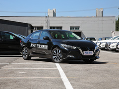 2020款 改款 1.6L TOP CVT奢享版