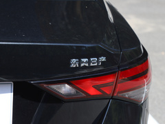 2020款 改款 1.6L TOP CVT奢享版