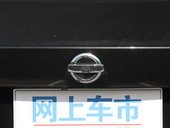 2020款 改款 1.6L TOP CVT奢享版