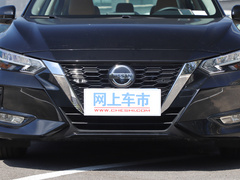 2020款 改款 1.6L TOP CVT奢享版