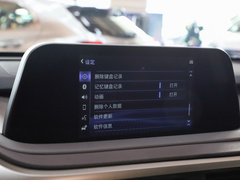 2020款 改款 300 四驱典雅版