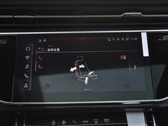 2024款 4.0 TFSI 暗夜骑士版