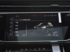2024款 4.0 TFSI 暗夜骑士版