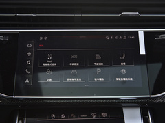 2024款 4.0 TFSI 暗夜骑士版