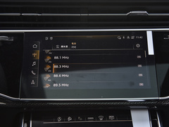 2024款 4.0 TFSI 暗夜骑士版