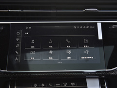 2024款 4.0 TFSI 暗夜骑士版
