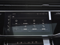 2024款 4.0 TFSI 暗夜骑士版