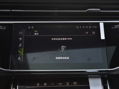 2024款 4.0 TFSI 暗夜骑士版