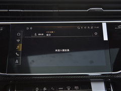 2024款 4.0 TFSI 暗夜骑士版