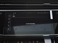 2024款 4.0 TFSI 暗夜骑士版