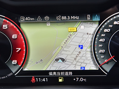 2024款 4.0 TFSI 暗夜骑士版