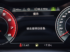2024款 4.0 TFSI 暗夜骑士版