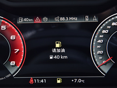 2024款 4.0 TFSI 暗夜骑士版